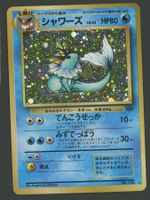 Vaporeon Holo no.134 Jungle Vintage JAP ab 1.-
