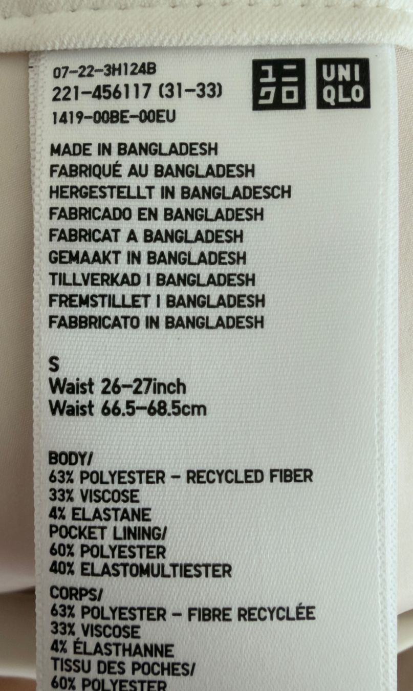 Uniqlo Hosen: Uniqlo Hose – Gebraucht aus Zürich von JessGar 2