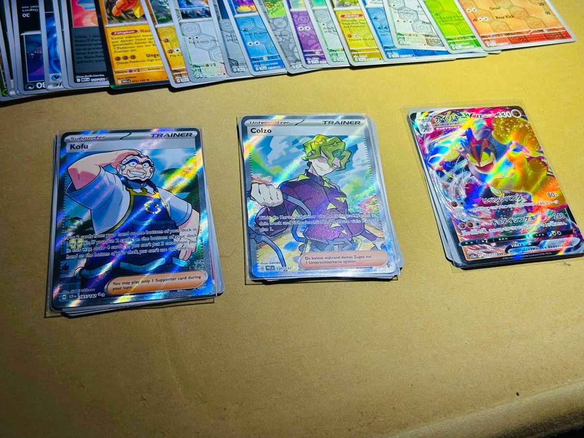 Pokémon Carte collezionabili: Pokémon Sammlung super Zustand – Nuovo (secondo la descrizione) da Ebikon venduto da PRIME-Ebikon 4