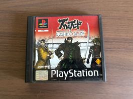 Bushido Blade [PS1]