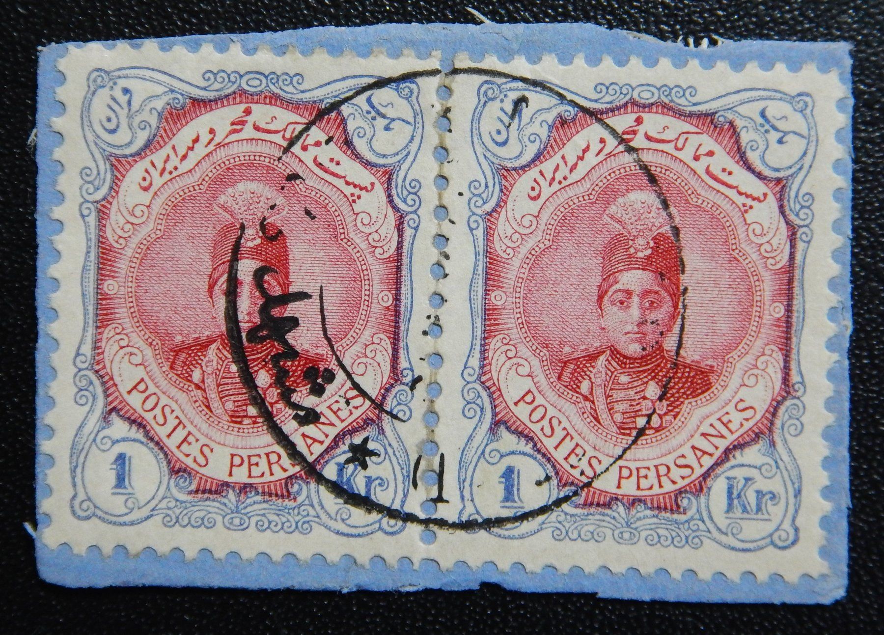 Tutti i francobolli: Iran Persien Kat. 315 gest. 1911 – Usato da Zürich venduto da Muehlekauf