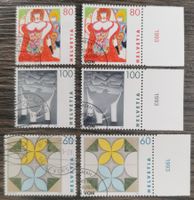 TR101 Bloc Timbre Suisse Oblitère 1993