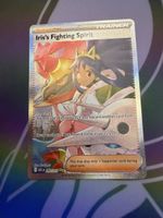 Pokemon [Iris‘s Fighting Spirit ASC292] 
