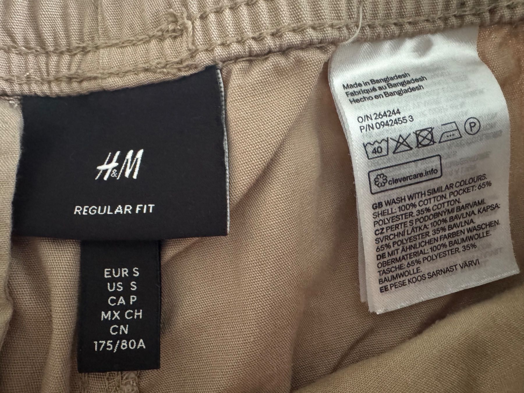 H&M Hosen: H&M Shorts Grösse S, beige – Gebraucht aus Löhningen von santafe06 2