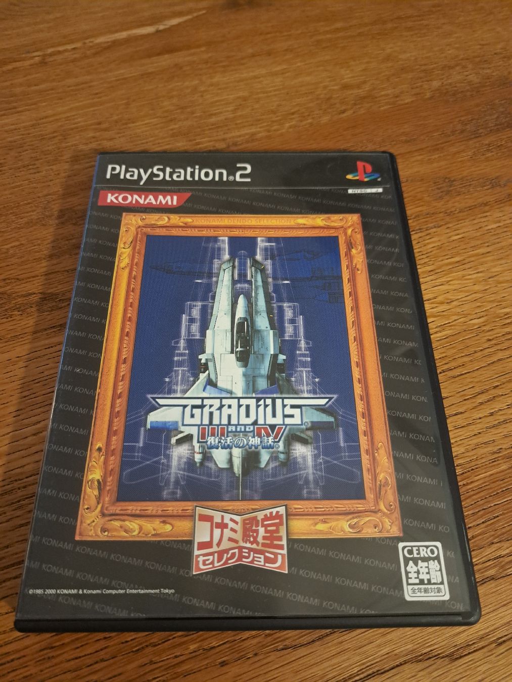 Giochi: Gradius 3 und 4 PS2 – Usato da Zürich venduto da Mr.Heli