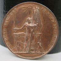 Medaille In Noth Bewährt im bund besiegelt 1853 BR
