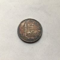 1896 Schützenmedaille Genf (40 Expl.)  *RAR*