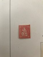 1881, Sitzende Helvetia Nr. 46 mit Abarten