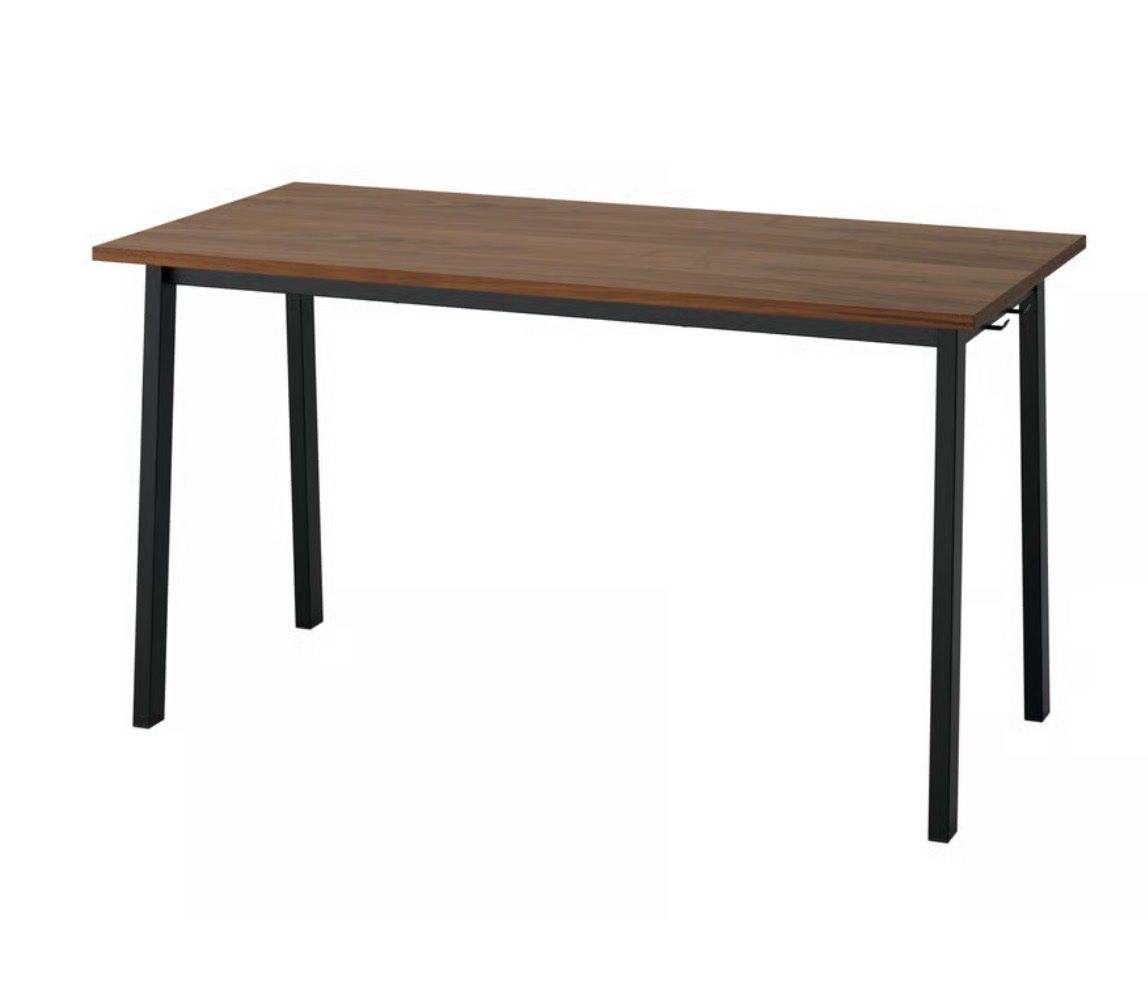 Ikea Schreibtische: Pult aus Nussbaumfurnier – Gebraucht aus Bern von fun_htc5
