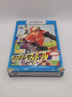 Choujin Ultra Baseball Famicom NES OVP Complete Japan