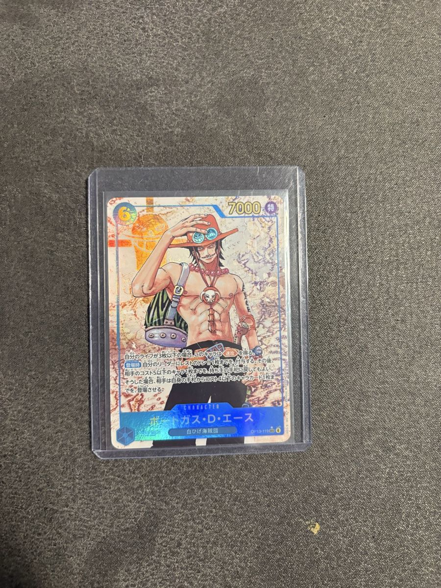 Cartoline: One piece TCG ACE OP13-119 JP – Nuovo (secondo la descrizione) da Allschwil venduto da del_nnk6