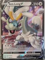 Pokémon – Drampa V 🇩🇪 - BRS-128 - Brilliant Stars