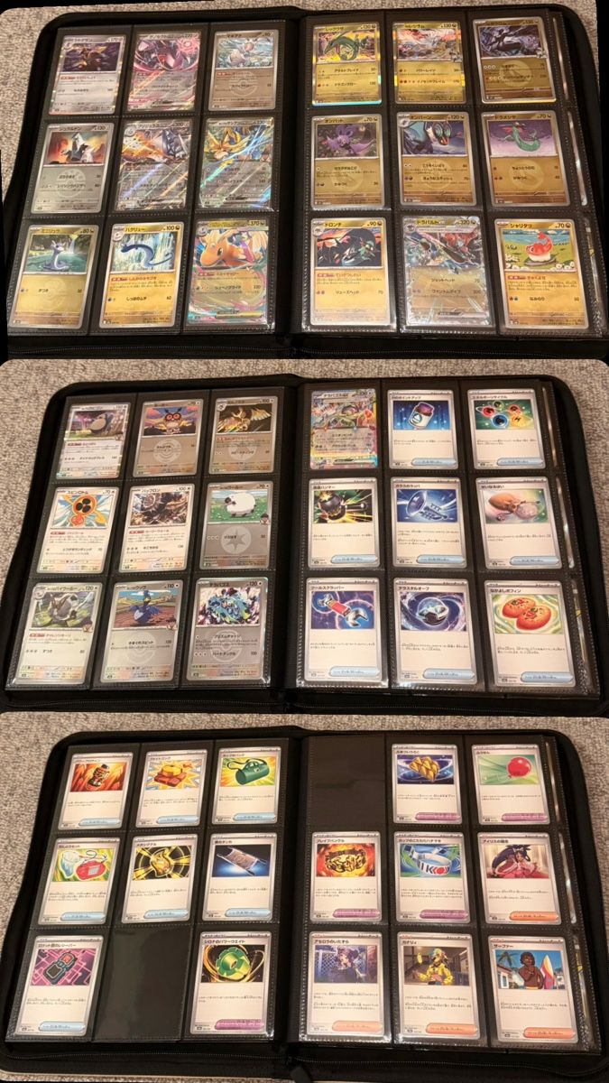 Pokémon Carte collezionabili: Pokemon Mega Dream EX Sammlung – Usato da Au SG venduto da Bego1 3