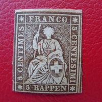 Strubel: 22G (22B4) mit seltenem ROTEN Stempel Kt.Aargau.