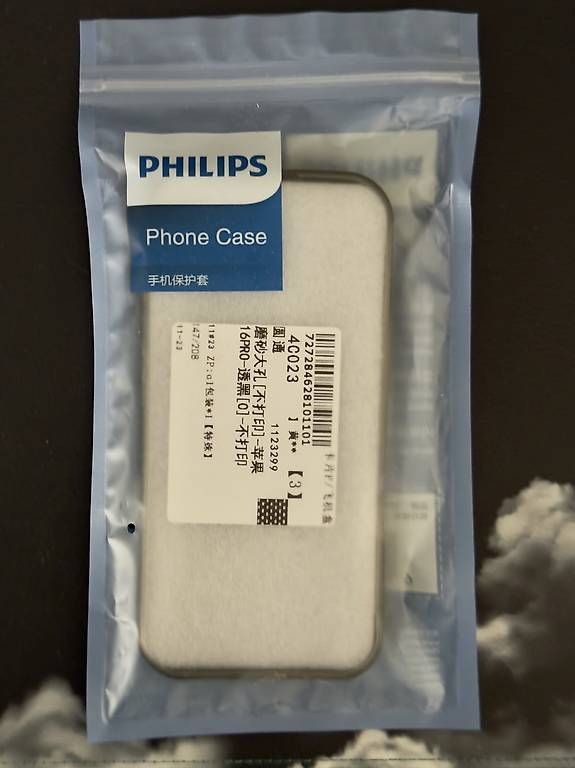 Cover & Protezioni schermo: Custodia Philips nuova per iPhone 16 Pro – Usato da Lugano venduto da LRNZ09
