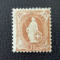 Stehende Helvetia 1907, 100B, ungebraucht