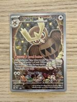🎀 Pokémon Noctowl #141 Promo 🎀