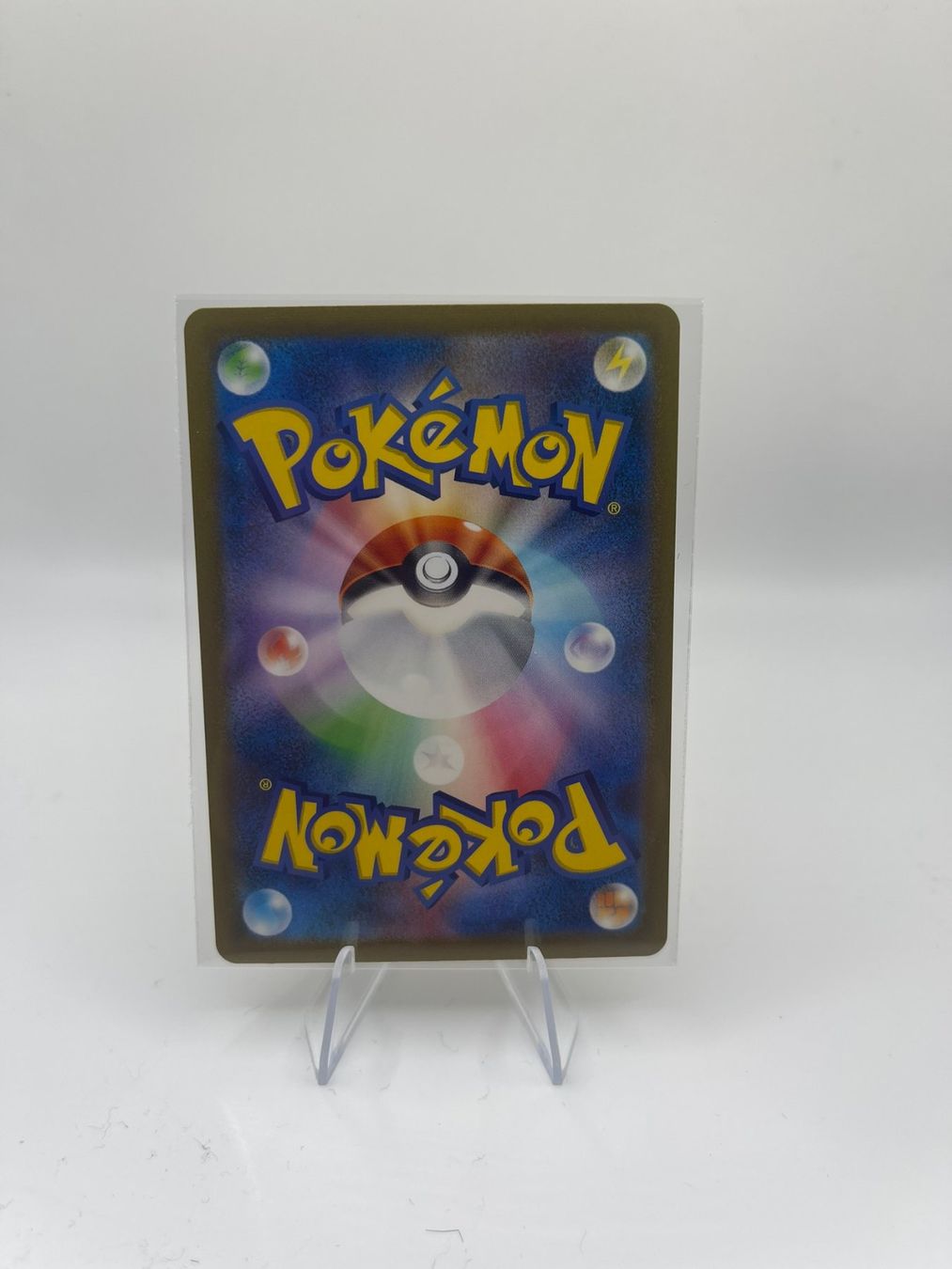 Pokémon Carte collezionabili: Pokemon: Tyranitar ex 032/108 JP – Usato da Märstetten venduto da AlienNova 1