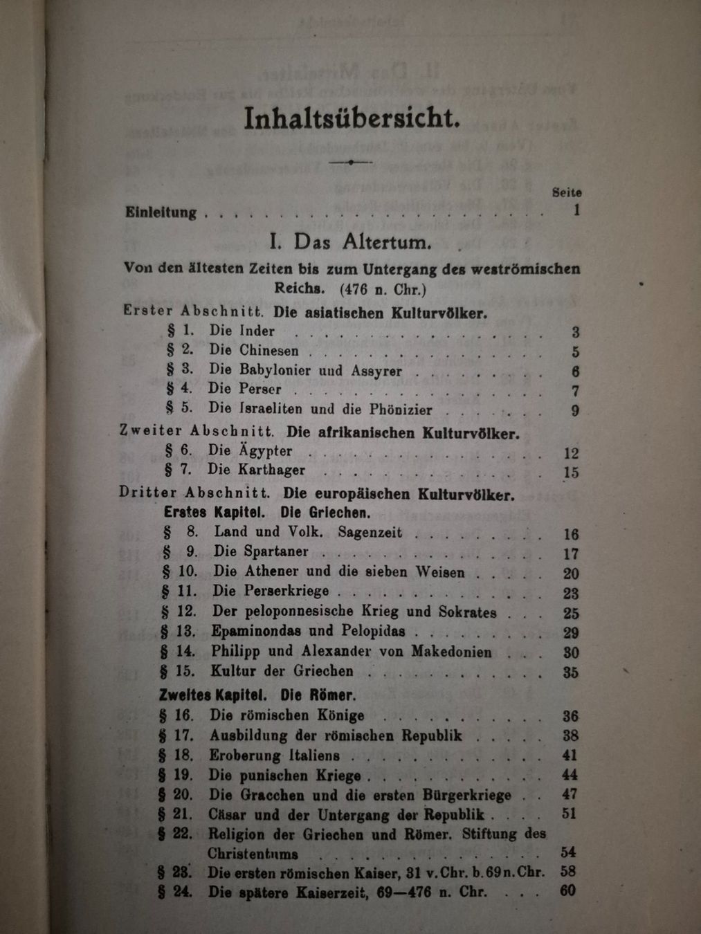 Bücher: Welt- und Schweizergeschichte im Zusammenhang – Gebraucht aus Balsthal von Jamamoegg 1