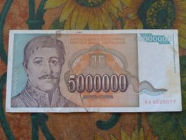 YOUGOSLAVIE  5000000  Dinara  Billet (Déchiré scotché)