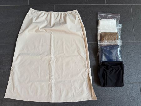 Unterrock Set Uniqlo in 5 praktischen Farben NEW zu haben