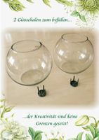 Glas-Schale, kugelförmig 2er-Set
