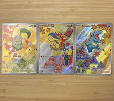 Pokémon TCG | First Partner Series 2 - Johto Starters | EN