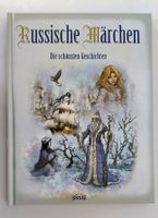 Russische Märchen - Die schönsten Geschichten / Buch  2012