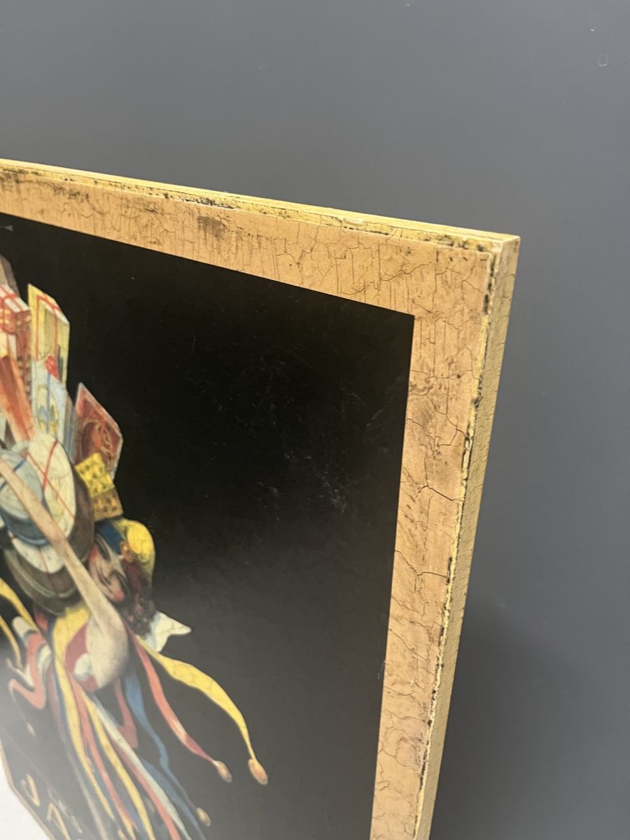 Foto & Immagini: Plakat les Bonbons Jacquin – Usato da Zürich venduto da inga65 2