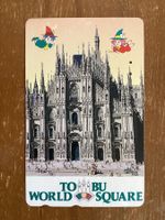 Telefonkarte Japan Duomo di Milano