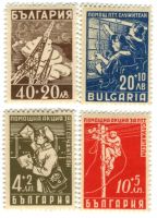 Briefmarken "Berufe". Bulgarien