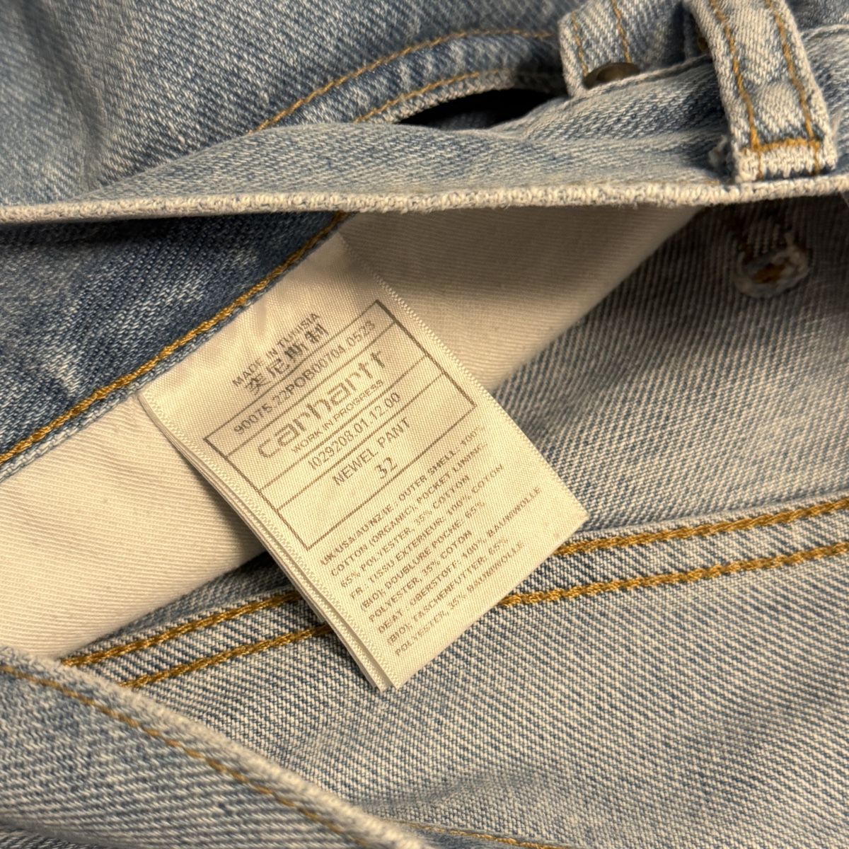 Carhartt Jeans: Carharrt Newel Pant – Neu (gemäss Beschreibung) aus Kilchberg ZH von King_Arth 2