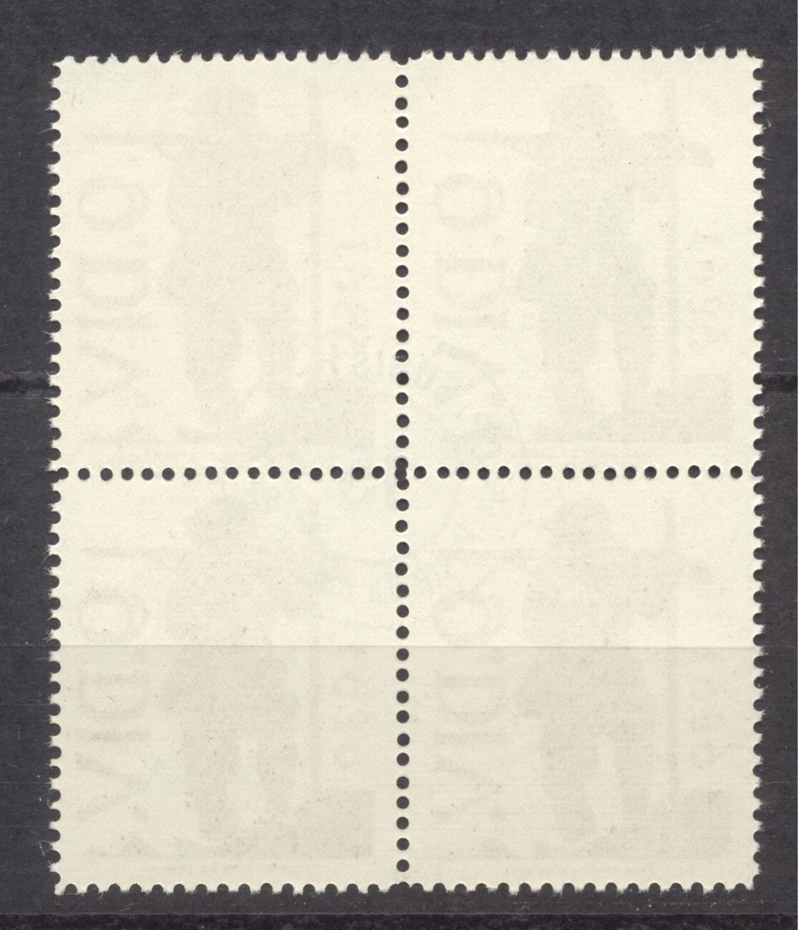 Alle Briefmarken: Kommandostäbe Nr. 84/1 Viererb. o – Gebraucht aus Siebnen von Fstaehli 1