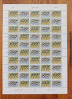 Postfrisch, gültige Schweizer Frankatur, Briefmarkenbogen
