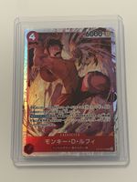 One Piece TCG - Monkey.D.Luffy OP16-015 - Japanisch