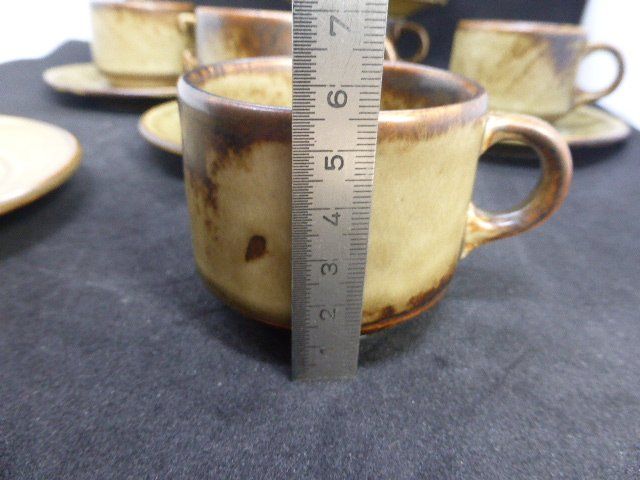 Tazze: Langenthal décor Sahara 5 tasses à mocca – Usato da Porrentruy venduto da Kim017 2