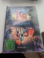Trolljager Geschichten Aus Arcadia Staffel 1 DVD