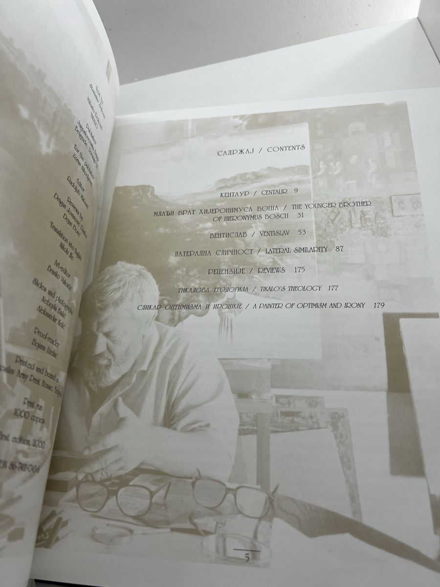 Libri: Mihailo Dokovic Tikalo Monografie – Usato da Wettingen venduto da NickInc 1