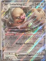 Pokémon – Slaking ex 🇩🇪 - SSP-147 - Surging Sparks