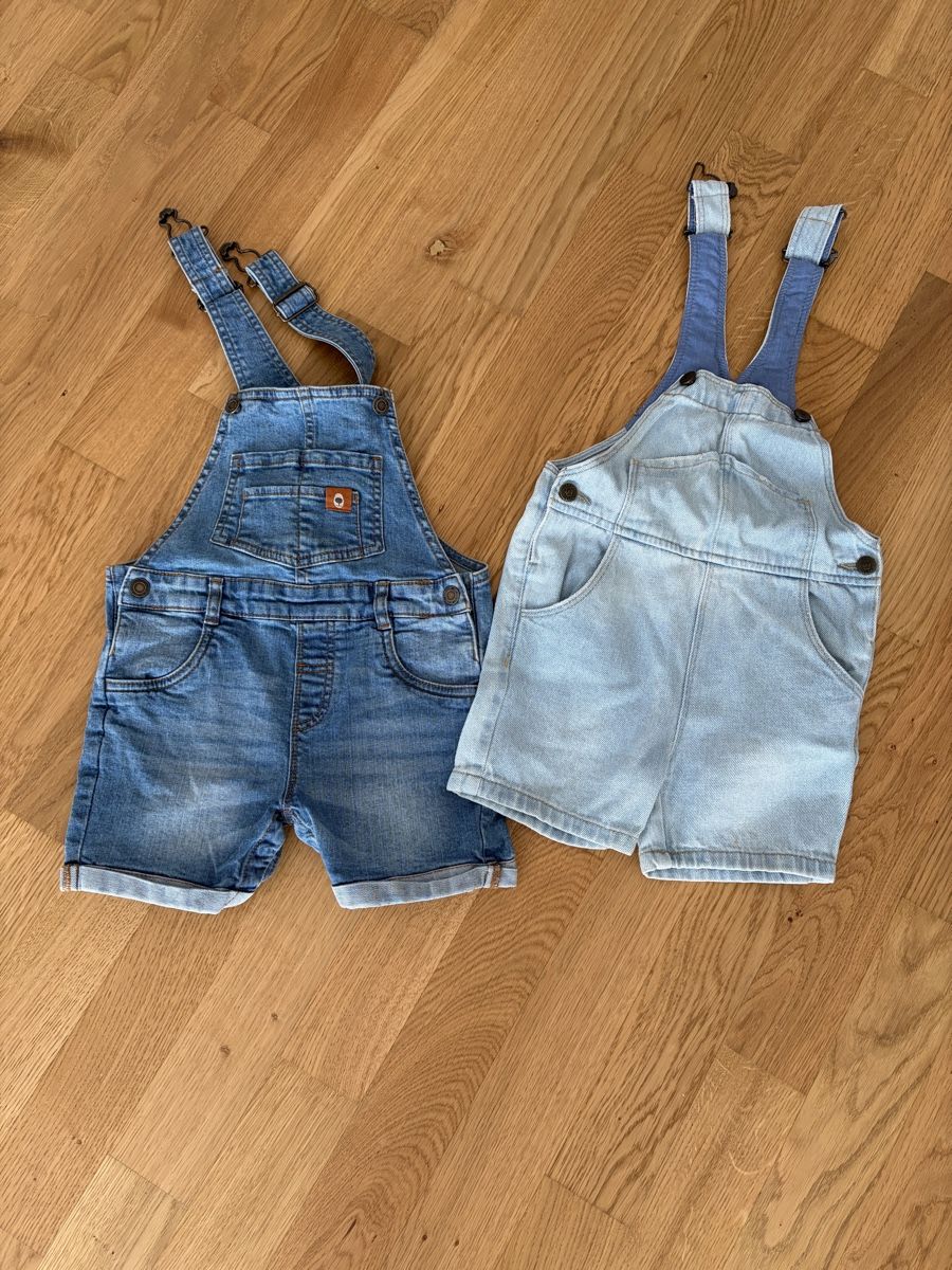 Lotti di vestiti: Latzhose kurz Gr. 92 und 98 – Nuovo (secondo la descrizione) da Frauenkappelen venduto da SSCN01