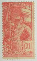 MA226) 78A.1.07, UPU Abart  vollständiger Abklatsch Kt. 300+