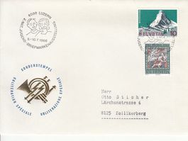 Sonderstempel S. 617 Jugend-BM_Ausstellung Luzern 1966