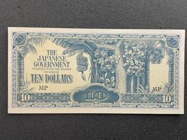 10 Dollars Japan Banana Money 1942 - 1944