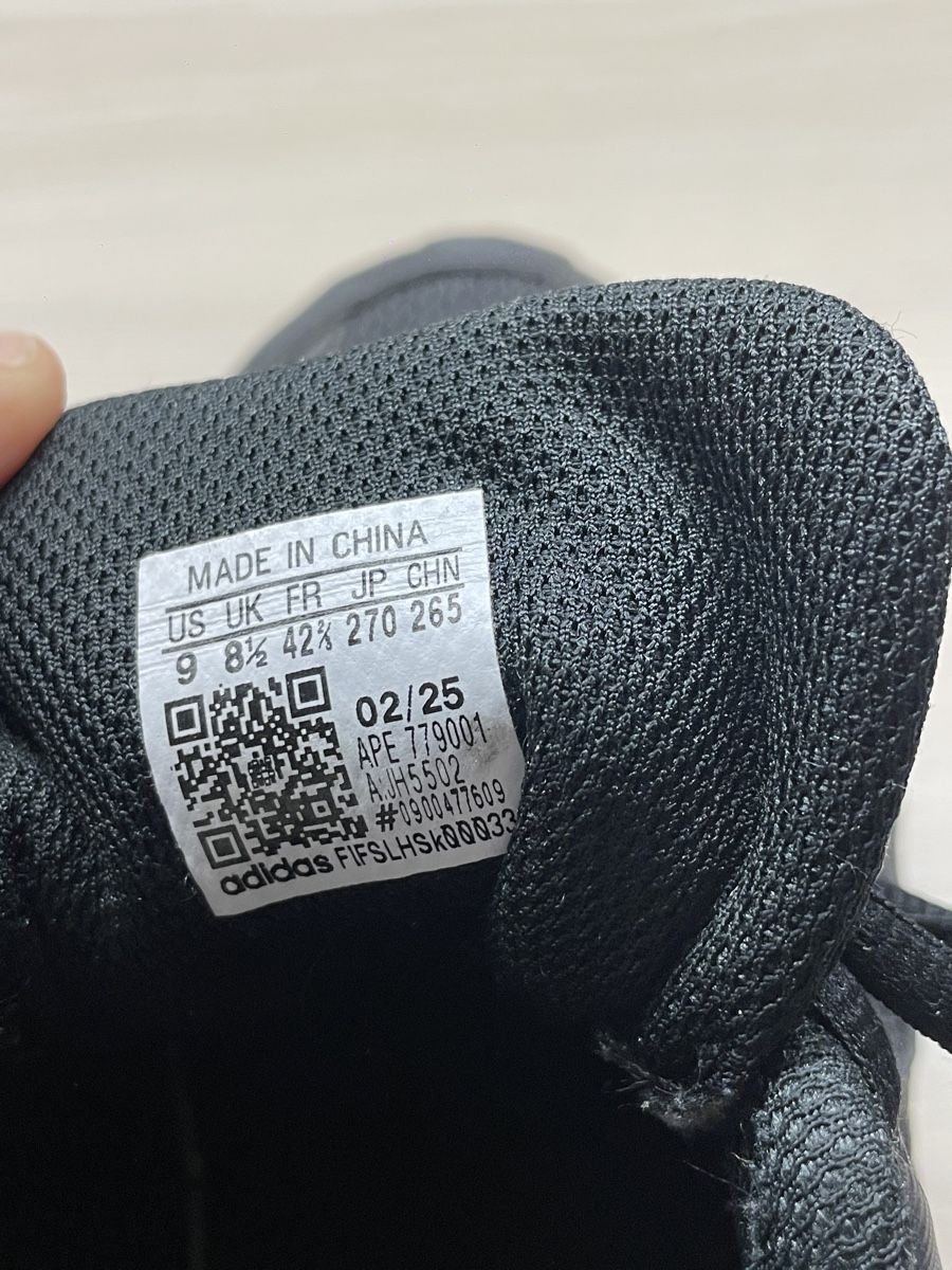 Adidas Chaussures hommes: Adidas Black, Size 42,5  – Neuf (Voir description) à Clarens par Ian_calvin 4