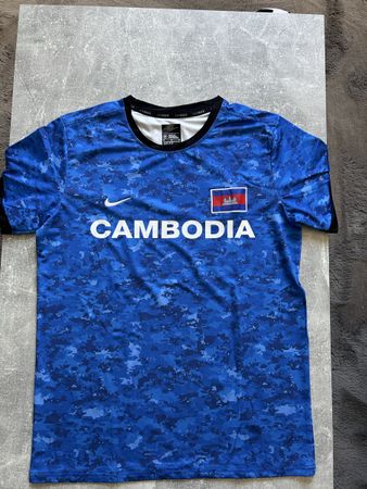 Maillot Cambodge 