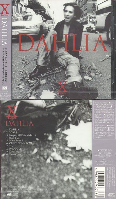 CD: X JAPAN Dahlia CD 1996 with OBI – Usato da Gersau venduto da pjs_687j 1