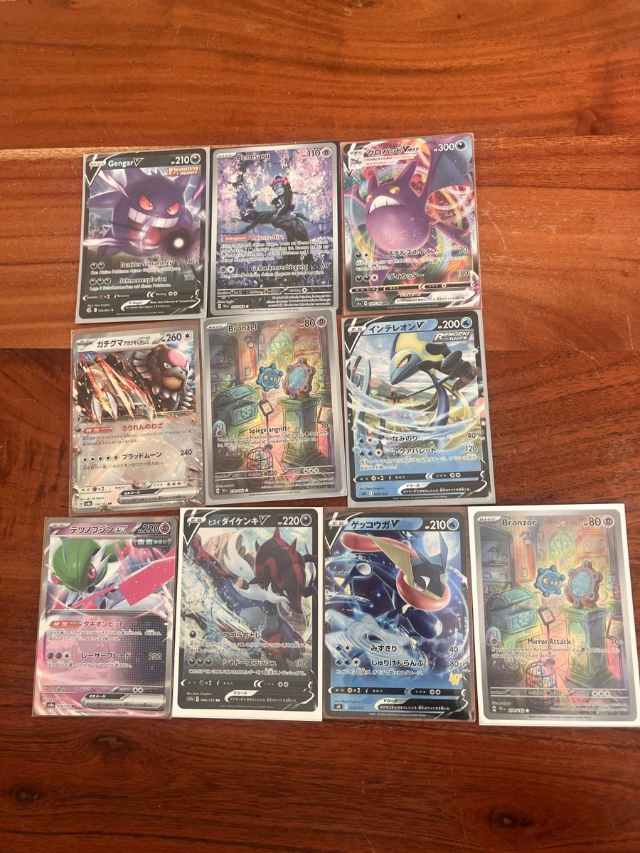 Pokémon Sammelbilder & Trading cards: Pokemon Karten Diverse – Gebraucht aus Uster von Melanie8610