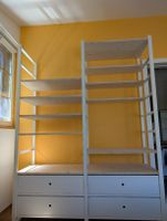 ELVARLI Kleiderschrank Ikea