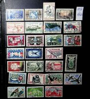 FRANCE  TIMBRES OBLITÉRÉS 1957-1960 /U407