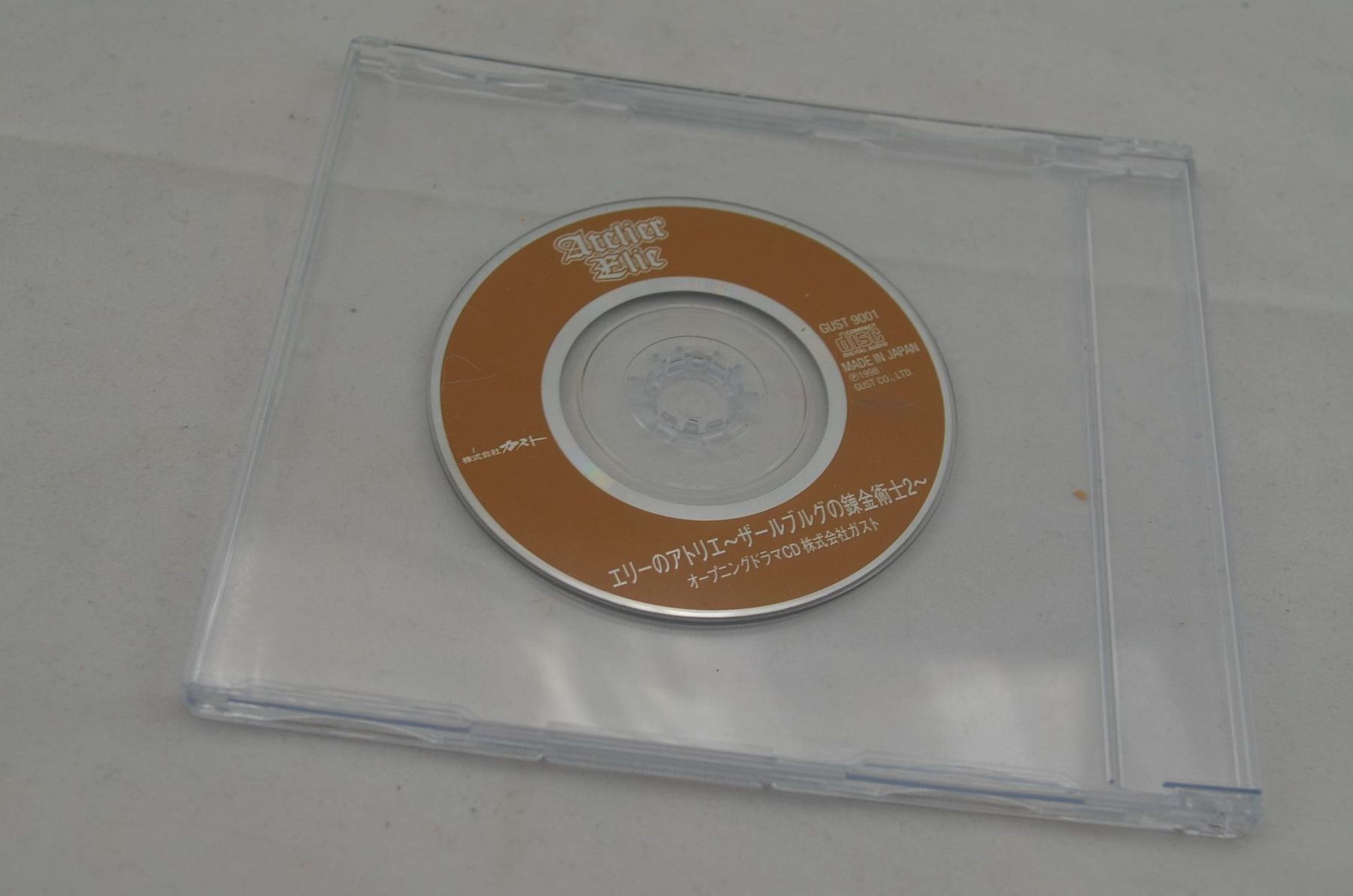 Giochi: Atelier Elie Drama CD PS1 Spiel – Usato da Buchs AG venduto da SellAndBuyX